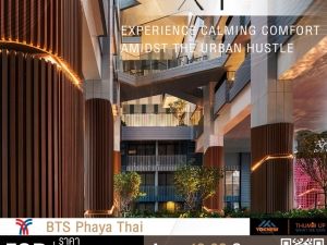 ขาย XT Phayathaiห้อง 1 นอน Size 42.02 SQ.M ชั้นสูง แถมเฟอร์นิเจอร์ ราคาถูกสุดตอนนี้